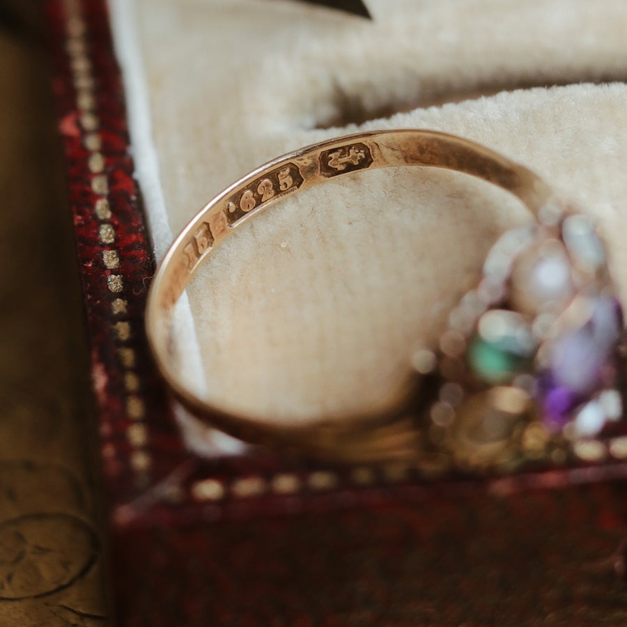 Antique | Logan Pinky / Midi Ring