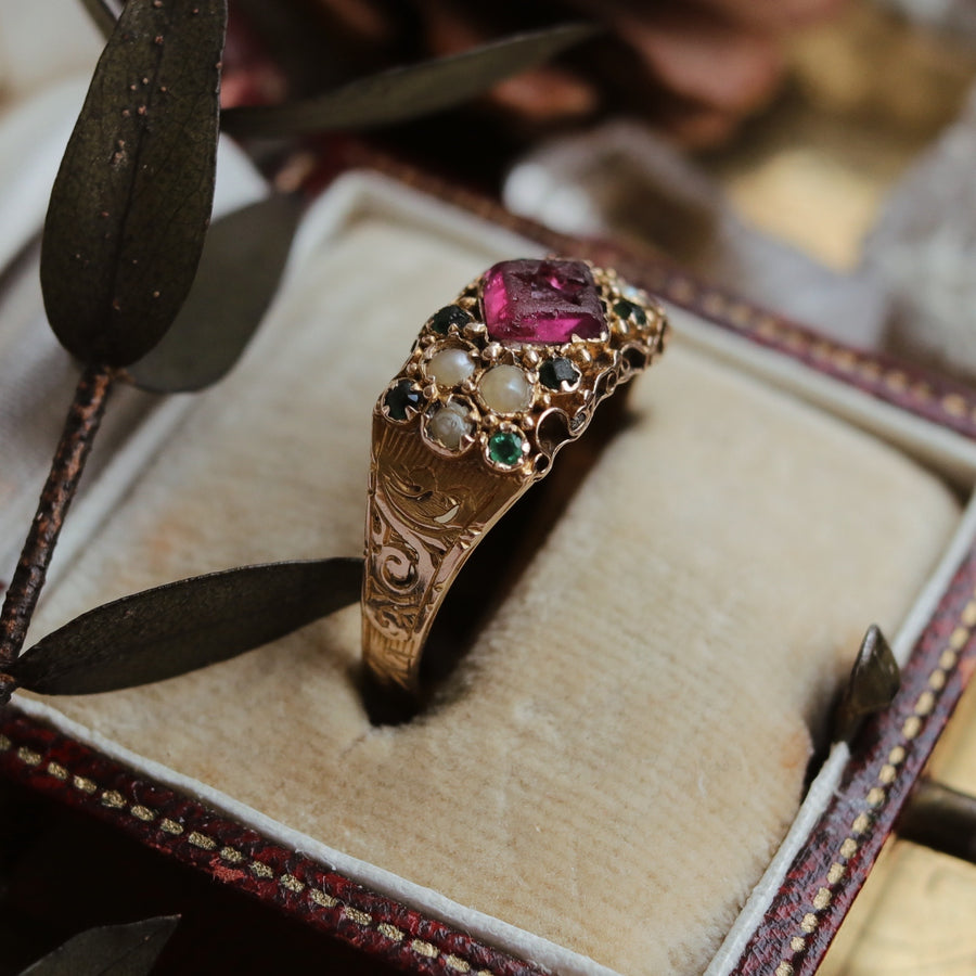 Antique | Beatrice Ring